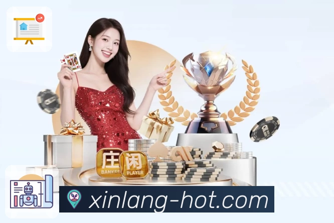 新浪体育团队风采