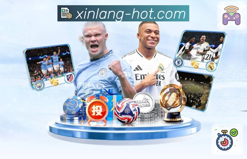 新浪体育 App 展示图