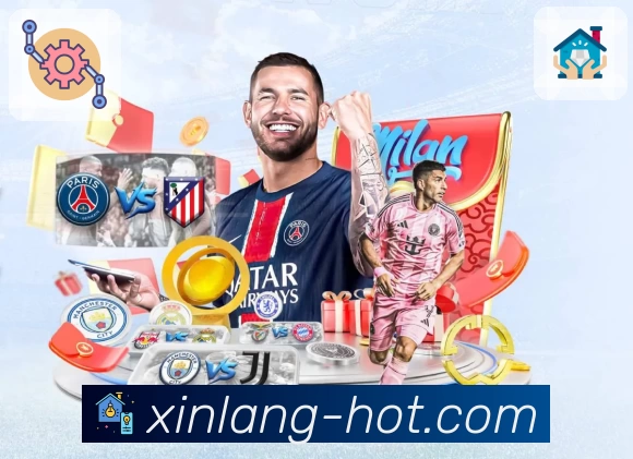 新浪体育 品牌合作